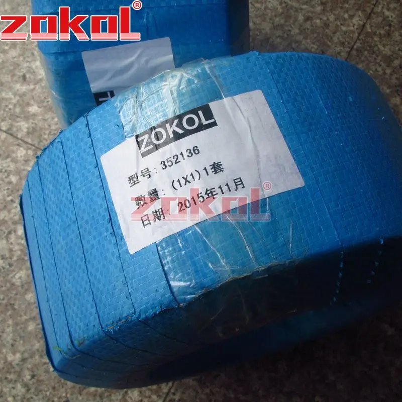 

ZOKOL 352026 2097126E конический роликовый подшипник 130*200*95 мм