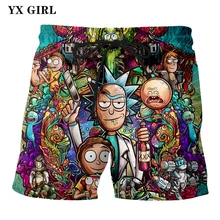 Новые модные мужские повседневные шорты Рик и Морти летние короткие свободные брюки для мужчин Рик и Морти 3D Повседневные Шорты с принтом