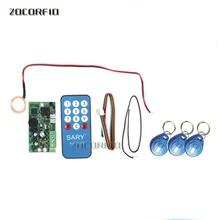 SY-1788 125 кГц RFID Встроенная Входная система контроля доступа основная плата/здание домофон плата доступа+ 10 карт