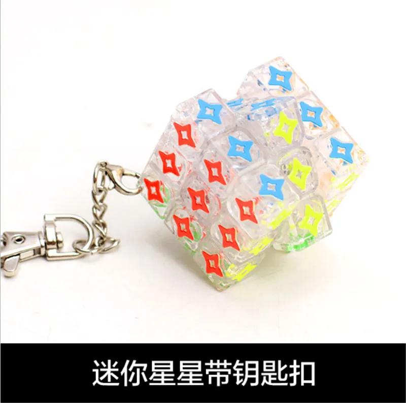 ZCube мини-милый маленький 3x3x3 2x2x2 брелок Скорость головоломки Cube Mini аксессуары для детей подарок прозрачный мини Мэджико Cubo игрушки