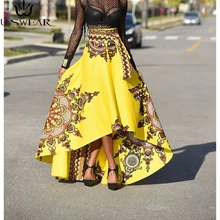 Модные нарядные Сатиновые Для женщин Винтаж 3D принт Высокая Талия модные, пикантные печати юбка в складку Пышная юбка рокабилли Туту юбка в стиле "Ретро"