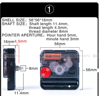 

Clock movement quiet electronic clock concrete watch core diy accessories
