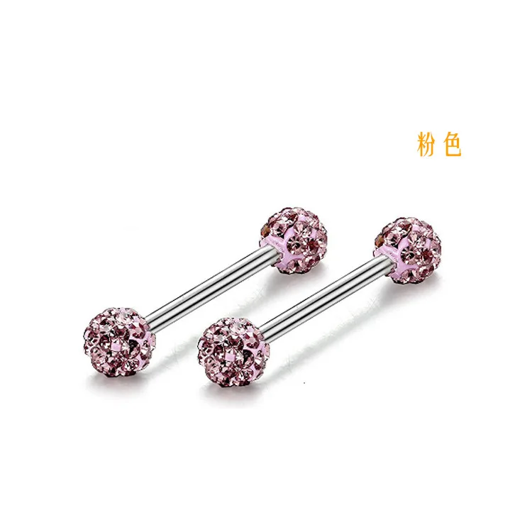 9473124966_508197384