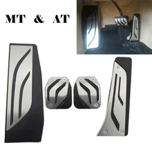 Car Pedals Cover Fit For BMW 3 series F30 F31 F34 M3 F80 316i 318 328 320i 330i 335i Pedal pad Car Accessories