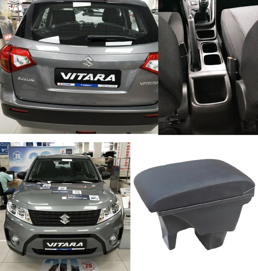 Для Suzuki Vitara подлокотник коробка Vitara 2 Универсальный Автомобильный центральный подлокотник коробка для хранения держатель стакана, пепельница аксессуары для модификации
