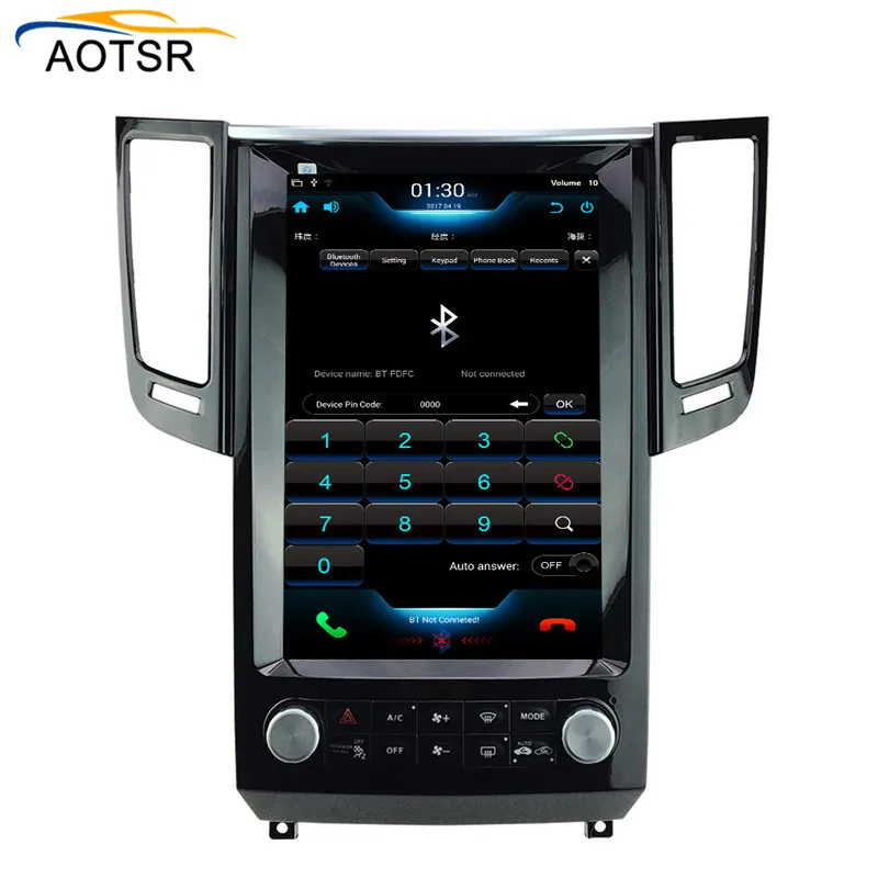 Flash Deal Tesla style Android 7.1 Car multimedia Stereo For Infiniti FX FX25 FX35 FX37 qx70 dvd GPS Navi auto radiod Audio vertical screen 8