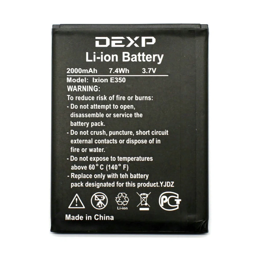 Bs155 dexp аккумулятор