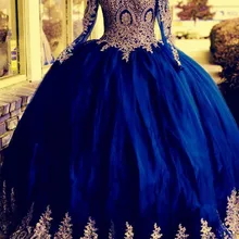 Удивительная васильковые, золотые кружевные бальные платья для выпускного вечера бальное платье одежда с длинным рукавом платье с открытыми плечами и кружевной отделкой сладкий 16 вечерние платье с длинными