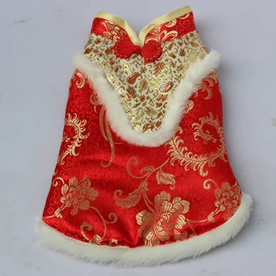 Кот маленький щенок счастливый новогодний этнический костюм Китайский классический для кота собаки домашнего животного костюм тканевый продукт для домашних животных Addorable Pet - Цвет: Красный