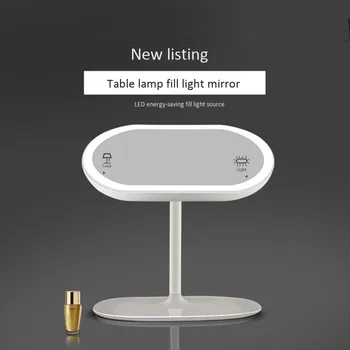 

Creative desktop led make-up mirror with lamp smart desk lamp rechargeable light mirror split type inductive dressing mirror