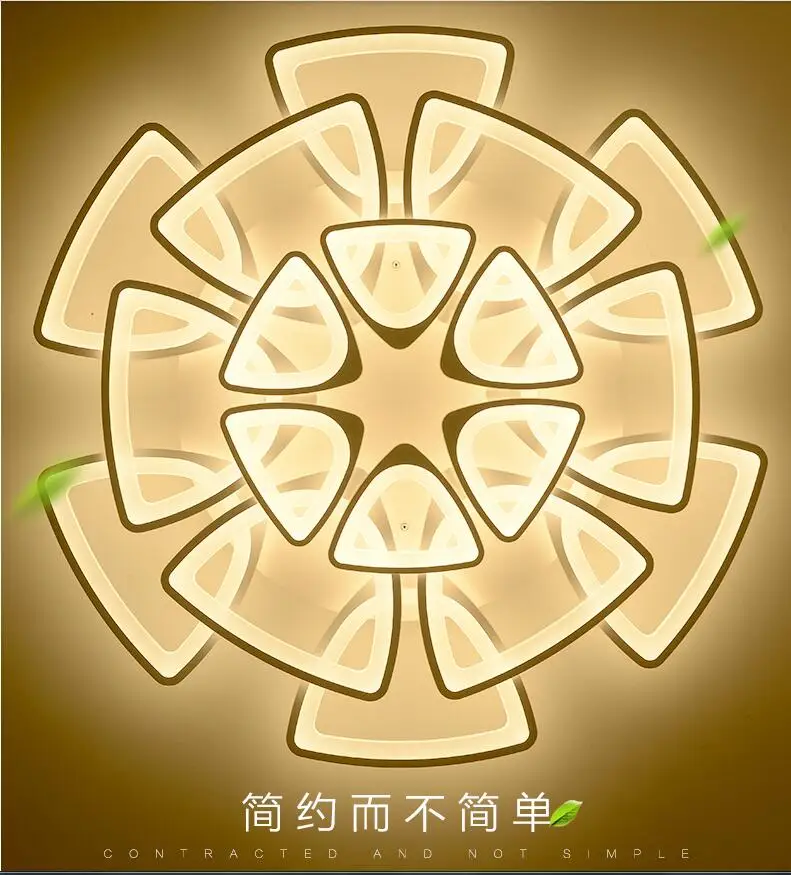 QQ20170610113952