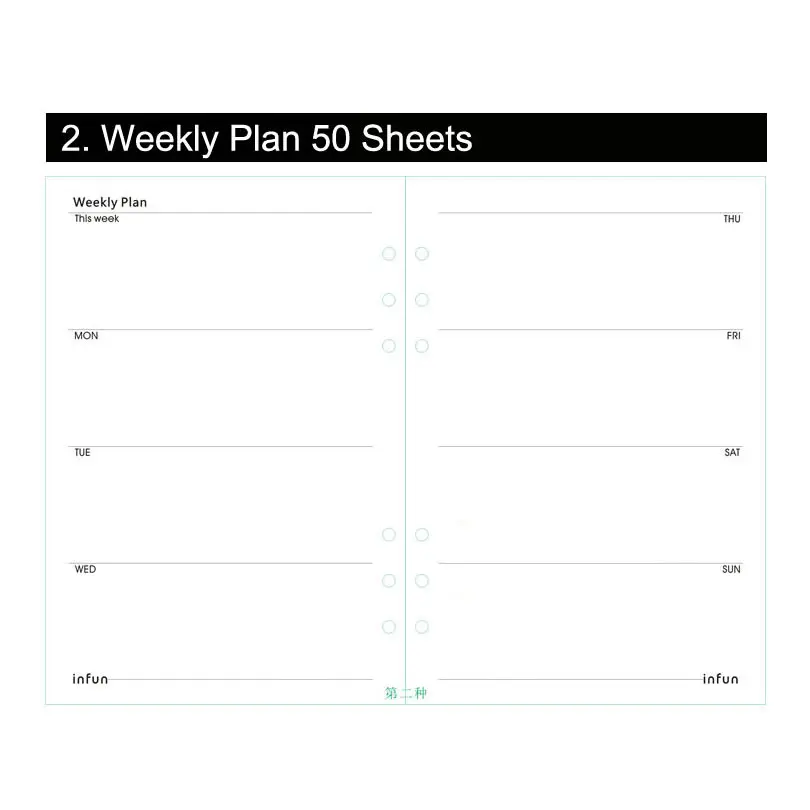 Notebook Papers A5 A6 Pages Planner Filler Paper Inside Page Weekly Monthly Plan To Do List Cornell Matching Filofax Kikkik