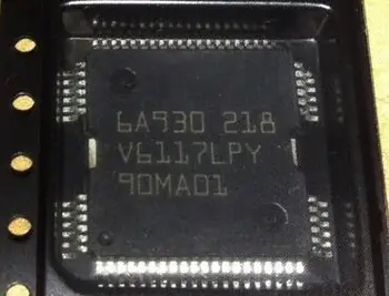 

6A930 Automotive engine computer board ME7 fuel injection driver chip