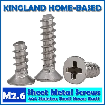 

M2.6 Phillips Cross Recessed Flat Countersunk Head Tapping Screw 304 Stainless Steel Electronic Product Screw KB Type DIY Repair