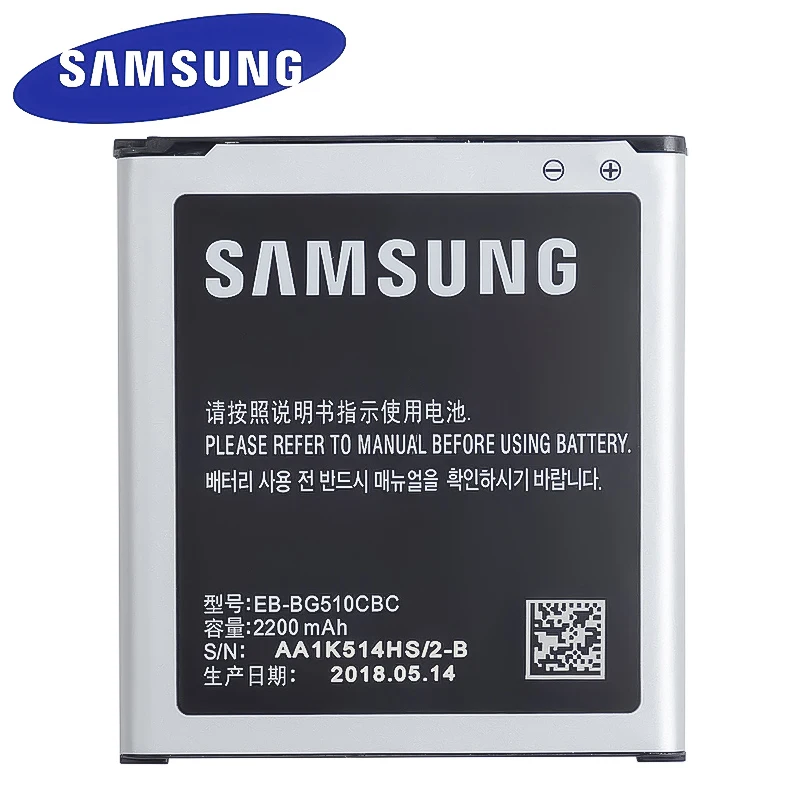 

Samsung Original Battery EB-BG530CBE for Samsung J2 Prime Grand Prime G530 G531 J500 J3 2016 J320 G550 J5 2015 On5 2600mAh