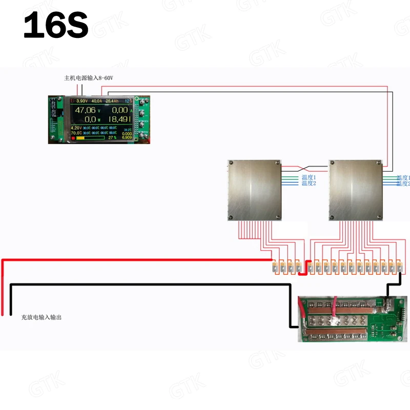 Настроить фотоэлемент управления 96S BMS 34S 38S 58S 26S 35S 42S 51S 100A 150A 140A 96V 108V 120V 132V 144V 168V 180V