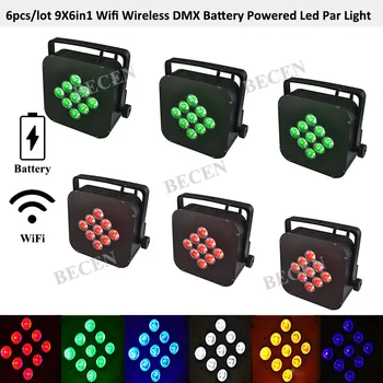 

6pcs Rechargeable Wifi Wireless Battery Power Led Par Light RGBAW UV 9x15w par led dj stage lighting