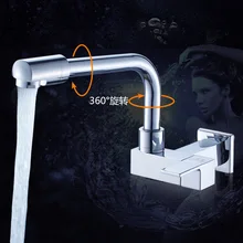 Polished Chrome Bathroom Kitchen Sink Faucet Single Handle Wall Mount Kitchen Cold Water Taps