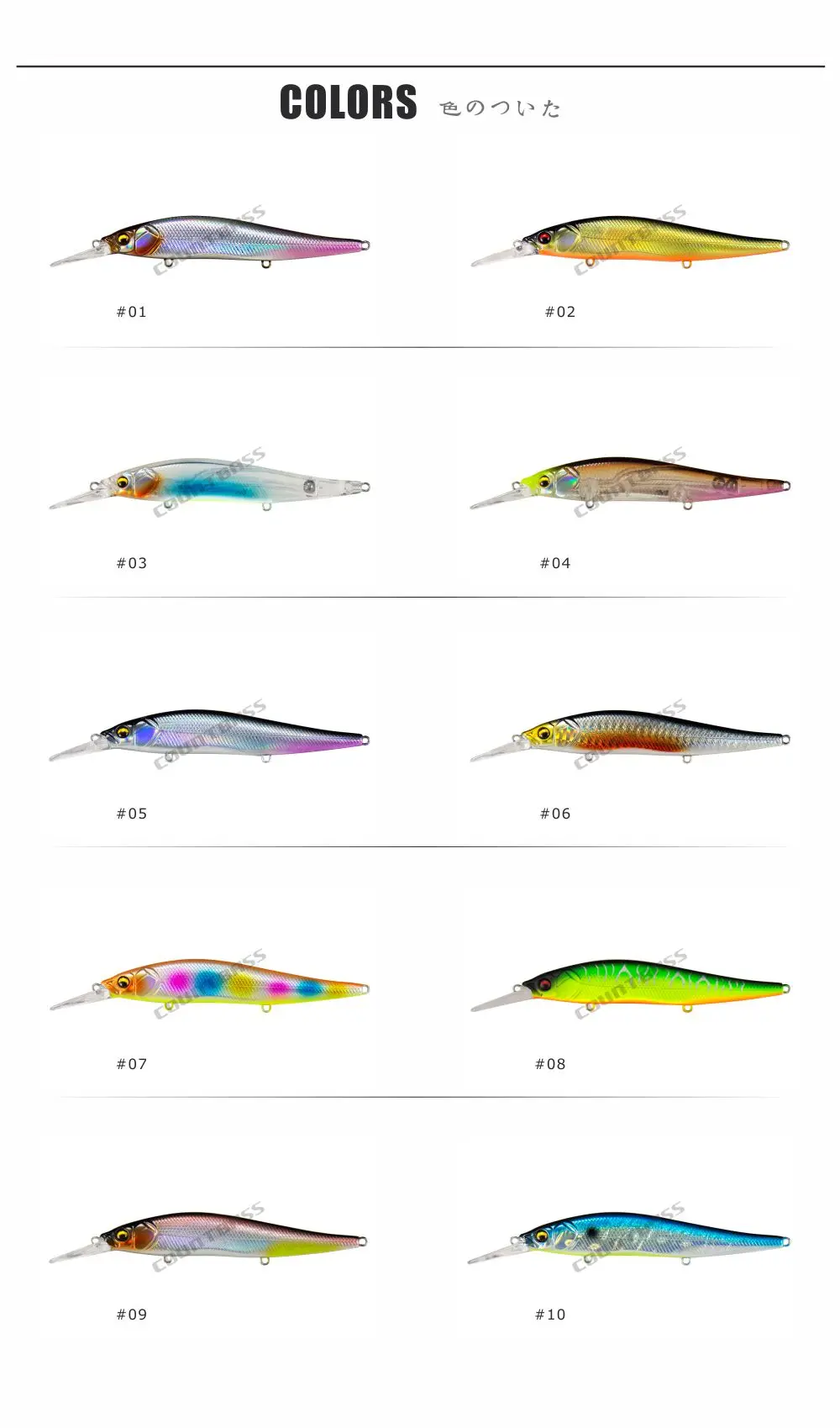 AM155-colors