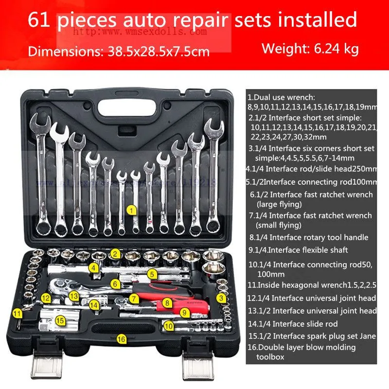 ratchetspannerset-a0098