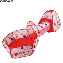 Ocday lightaling играть дома палатка 3-в-один туннель бассейн трубки-вигвама детские игрушки палатки Портативный крытый Открытый поле мультфильм скинии