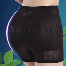 Корректирующее белье для тела, тонкие трусики, фальшивые нижние ягодицы, набедренная подкладка под зад, мягкий коврик, трусы, трусы для увеличения бедер, штаны для подтягивания ягодиц