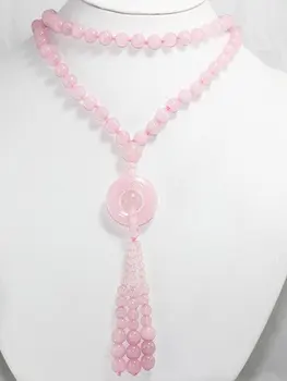 

5 pc NOBLEST PINK JADE BEAD PENDANT NECKLACE