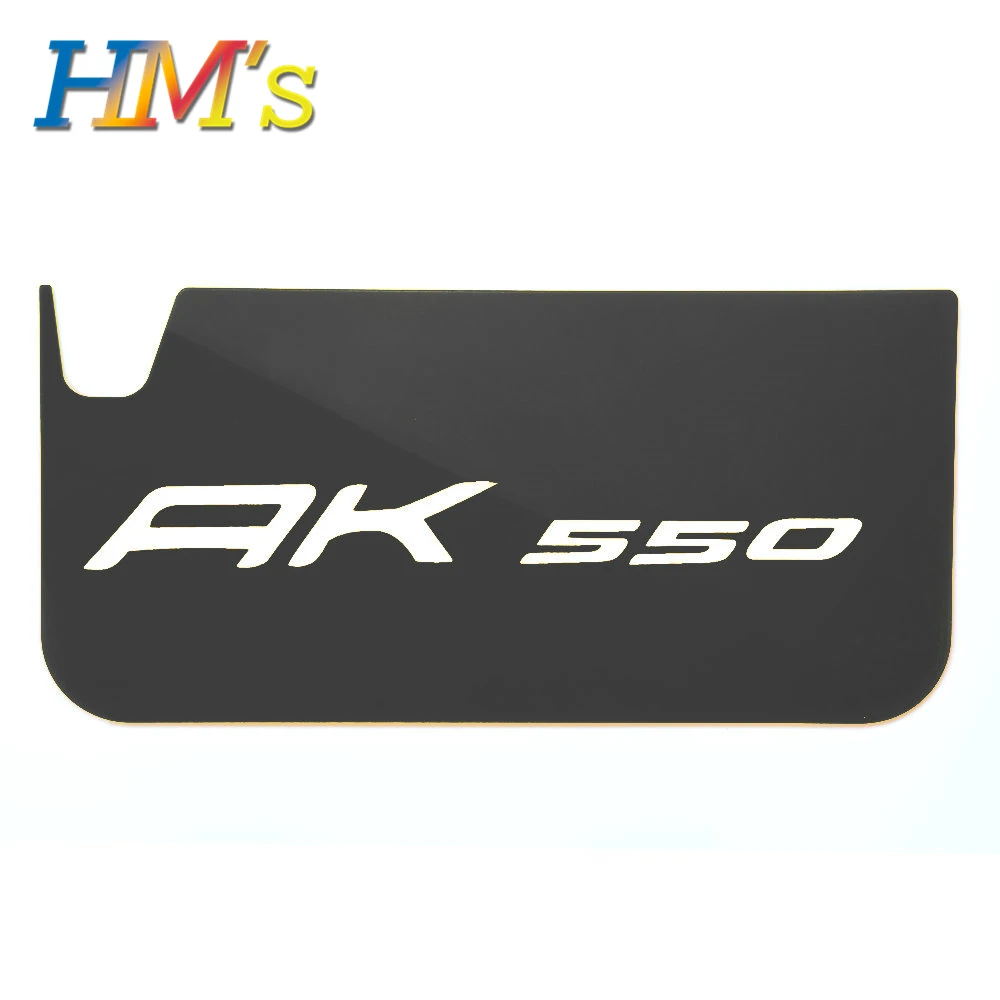  Kymco AK550  (2)