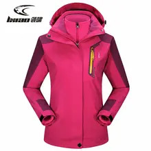 LXIAO зимняя походная куртка водостойкая Водонепроницаемая дышащая куртка из полиэстера ветровка для спорта на открытом воздухе одежда для кемпинга