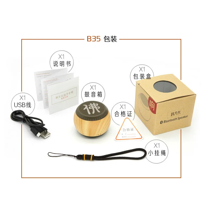 speakers bluetooth portable