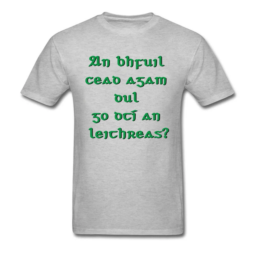 A Very Popular Irish Saying_grey