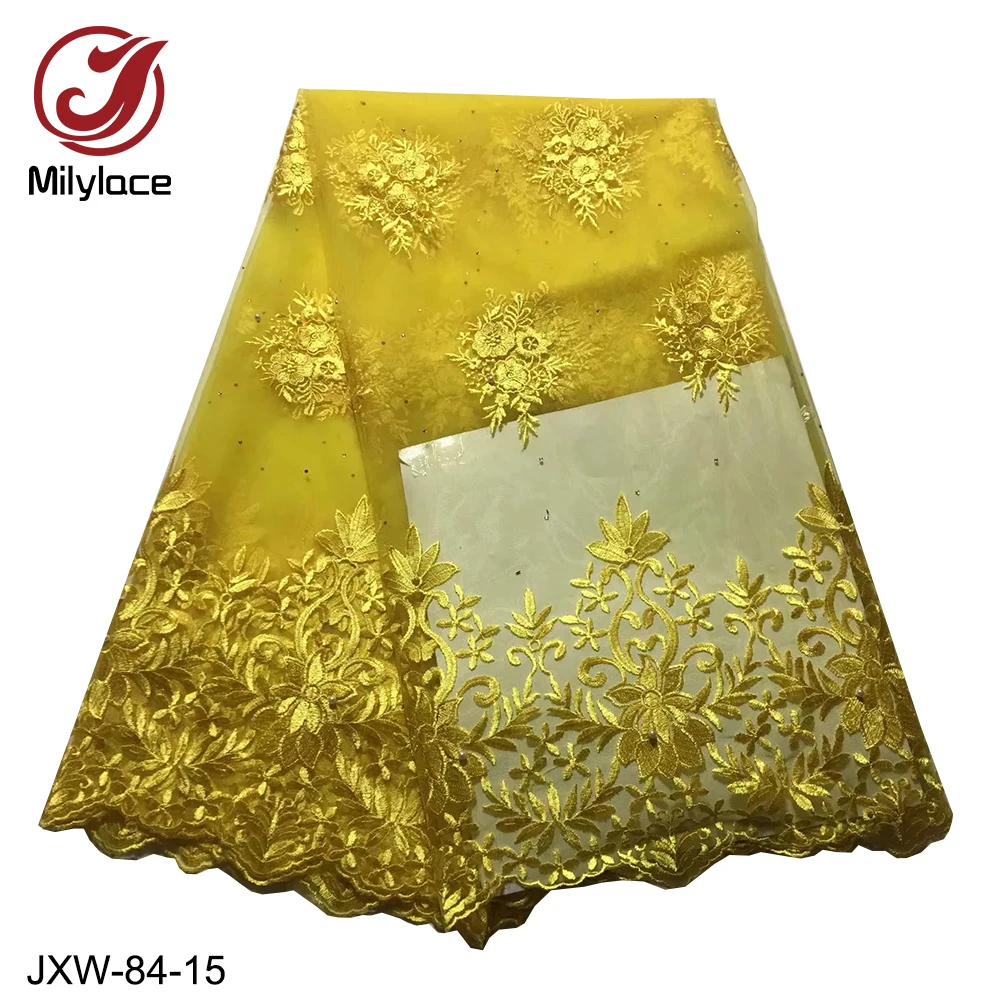 JXW-84-15