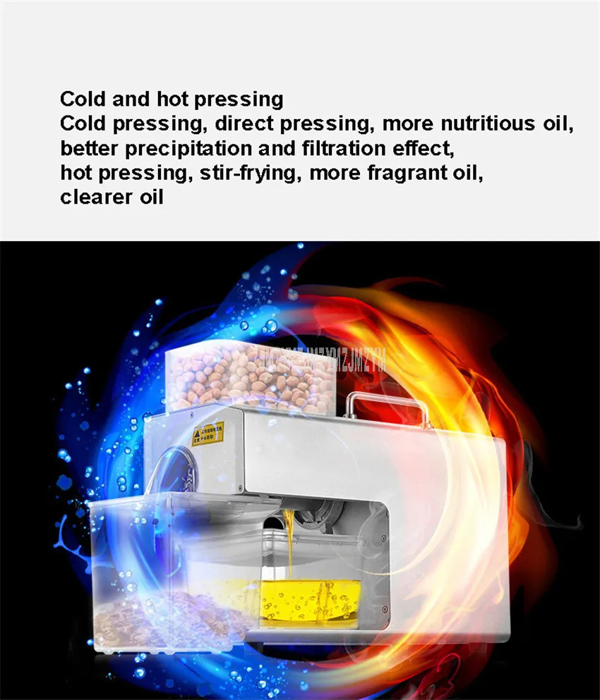 220 В 700 Вт Хо использовать держать дома использования мини Электрический автоматический пресс для масла из нержавеющей стали арахиса/рапса/пресс для отжима кунжутного масла машина