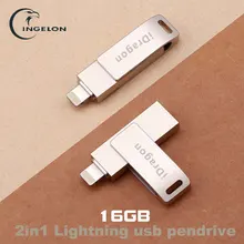 Multi i-Flash Drive usb flash drive 16gb pendrive usb 3.0 lightning flash memory stick for iphone ipod ipad mobile phone drive