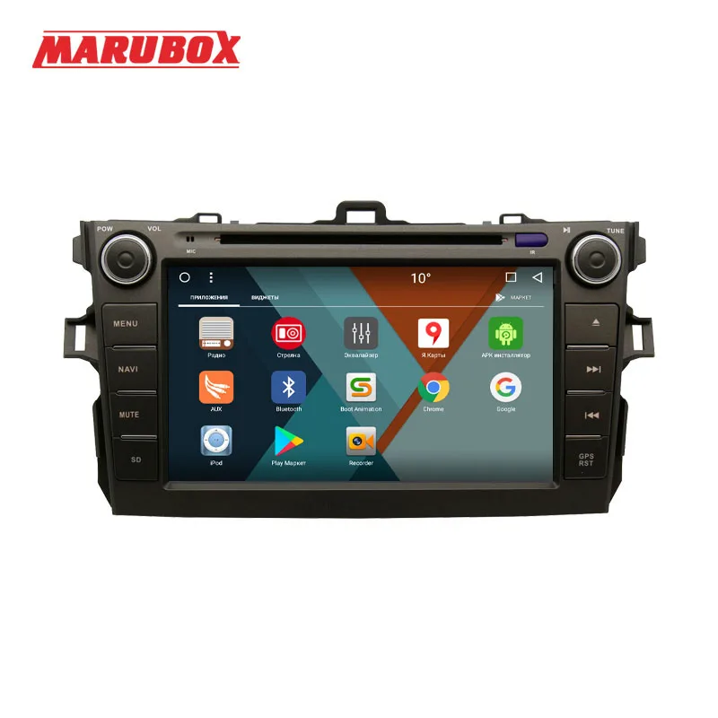 Discount MARUBOX 8A105MT3 Car Multimedia Player for Toyota corolla 2007 - 2011,Quad Core, Android 7.1,DVD,GPS,Radio, 2GB RAM, 32GB ROM 2