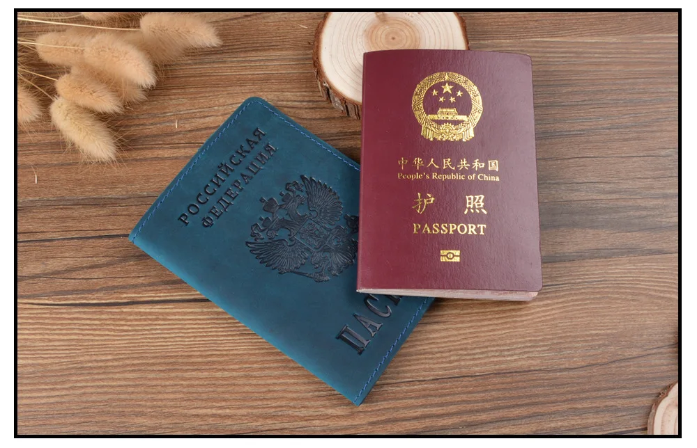 Russian Passport Holder (1)