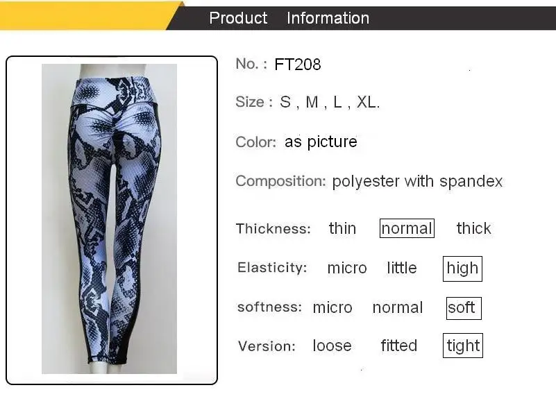 product information