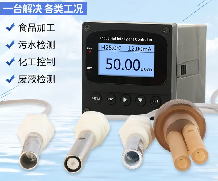 

JY-TDS/EC online conductivity meter industrial inspection TDS electrode probe 485 communication pure water conductivity tester