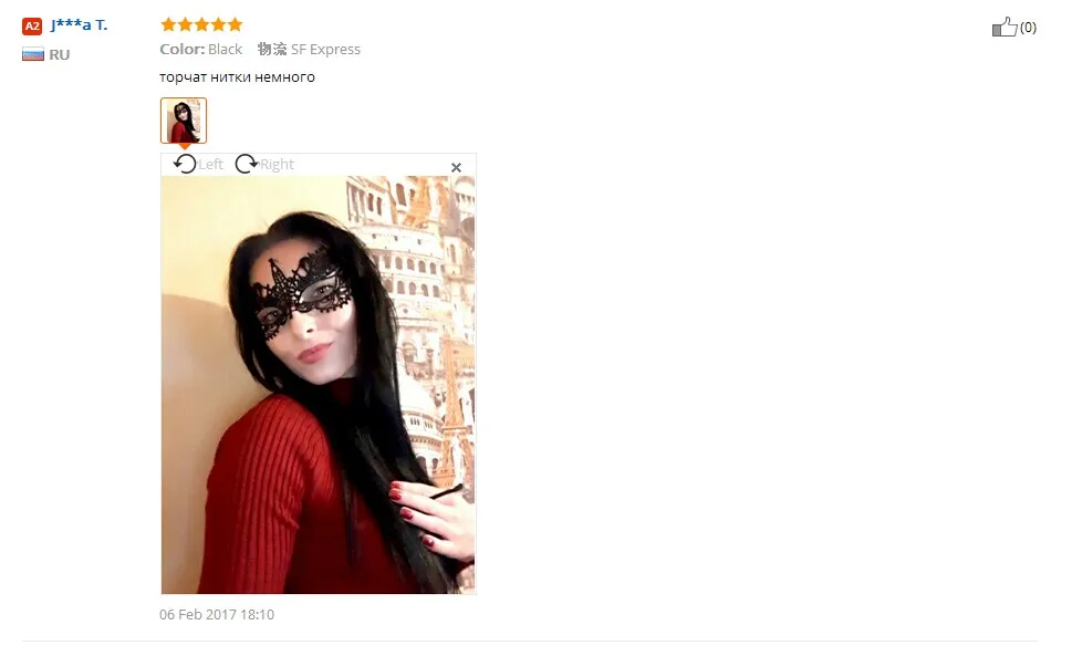 aeProduct.getSubject()