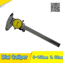 SHAHE Штангенциркули с Циферблатом из нержавеющей стали часы Штангенциркули ударопрочный с разрешением 0,02 мм calliper 150 мм