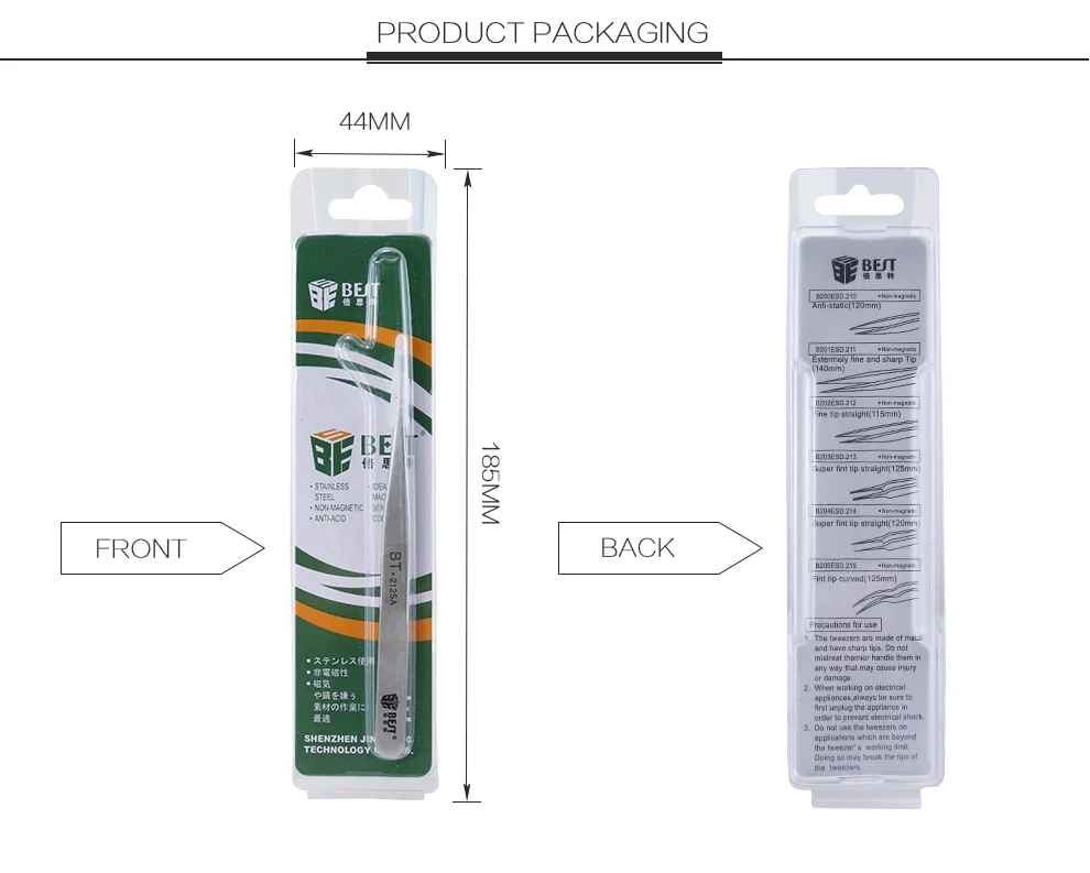 BST-212SA/214SA/213SA/215SA/211 S Набор пинцетов из нержавеющей стали, электронные щипцы, многофункциональные инструменты, ручной инструмент