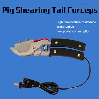 

Stainless Steel Material Pig Shearing Tail Forceps, Piglet Tail Cutter, Pigling Docking Device for Dairy Farm