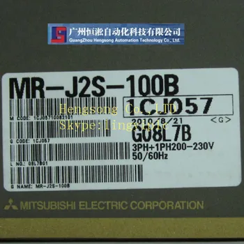 

Servo driver MR-J2S-100B (new original) 100% new in stock with one year warranty.New in box