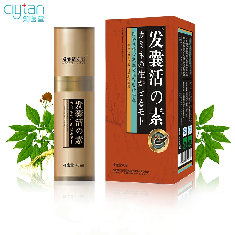 Produtos de Perda de Crescimento do Cabelo Remédios para Perda de Cabelo Tratamento de Perda de Cabelo Ciytan Anti Calvo Alopecia Ervas Naturais 100%