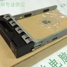 Высокое качество 31050784 Горячая замена 2," жесткий диск HDD кронштейн лоток Caddy для thinkсервер RD640 RD630 RD530 RD430 RD330
