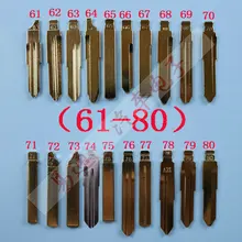 20 шт./лот складной ключ полный тип s автомобильный Болванка для ключа для мотоцикла замена головки ключа дистанционного ключа лезвие слот тип A Нет 61-80