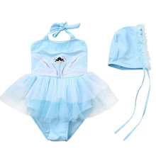 Детские купальники детские купальники Лебедь сиамская танцевальная юбка Детские купальники для девочек пляжная детская одежда