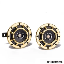 2 pieces Loud Air Horn Compact for Motorcycle Car Siren Dual Tone Electric Pump auto horn EP-HOM052-AF