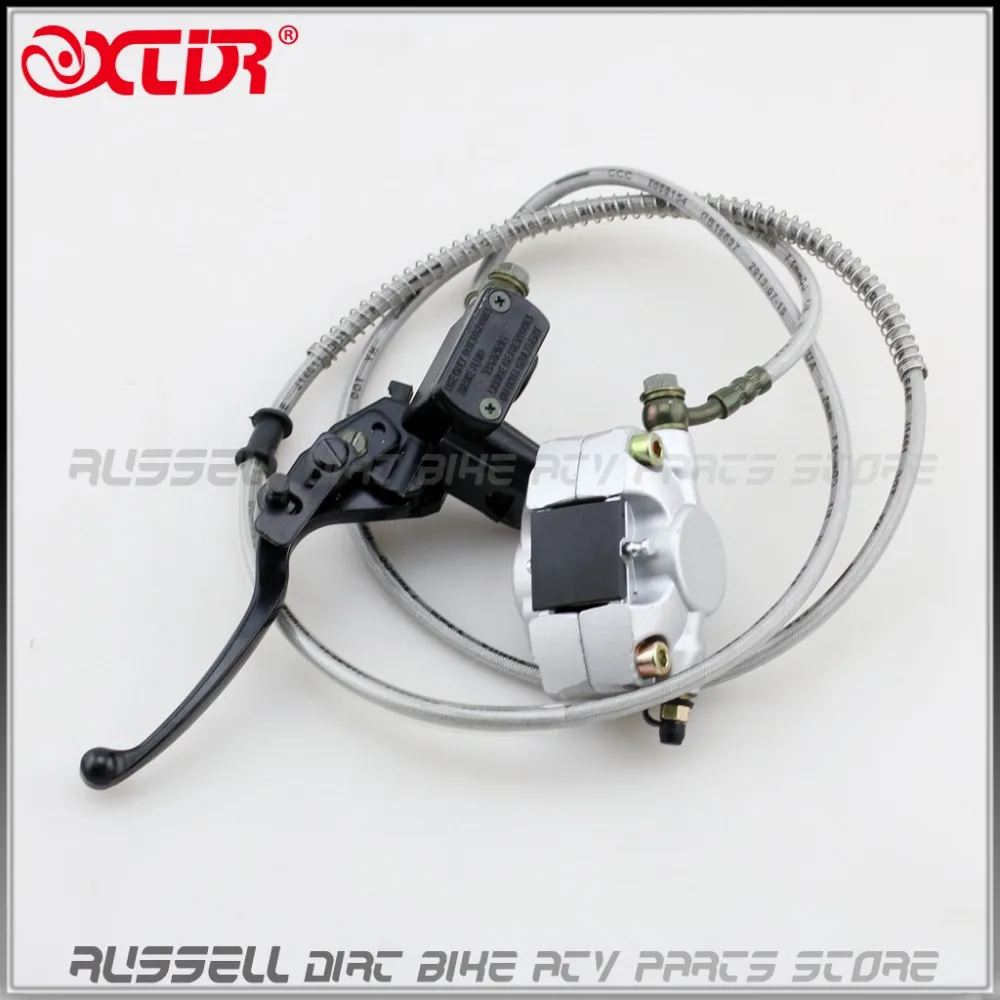 

Hydraulic Rear Disc Brake Lever Caliper System 150cc 250cc Quad Dirt Bike ATV