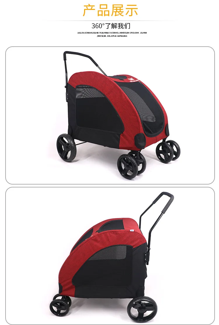 Perfect big dogs cat stroller trailers twin pet cart pram pet carts giant injured dogs traffic tool shopping basket poussette pour chien 11 Perfect big dogs cat stroller trailers twin pet cart pram pet carts giant injured dogs traffic tool shopping basket poussette pour chien 11